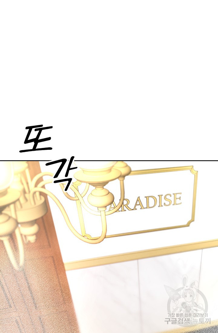 1675478191078o5v7xuubxk.jpeg