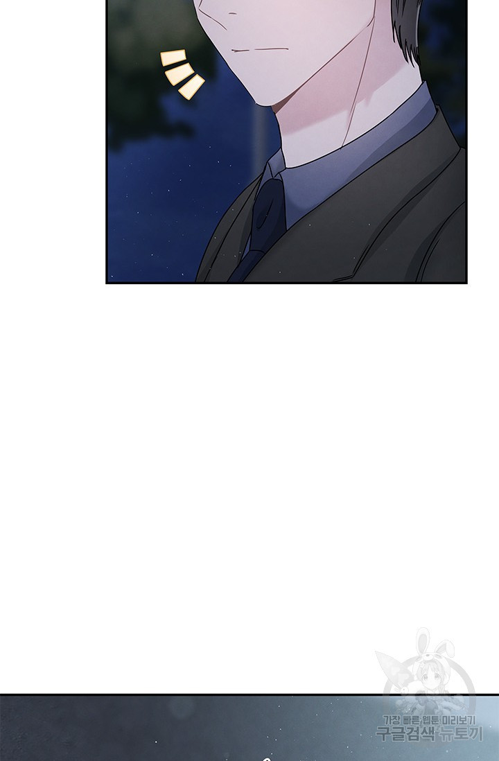 16754785554166u5o0er2c9d.jpeg