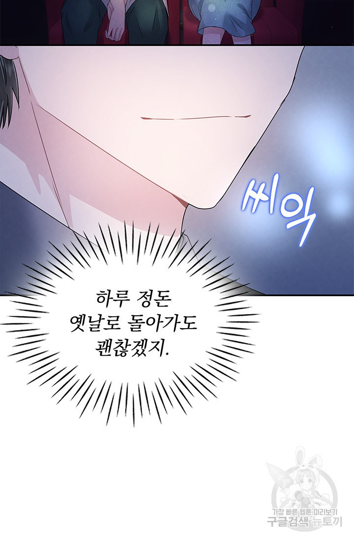 1675478559147gzuuu03wdgm.jpeg