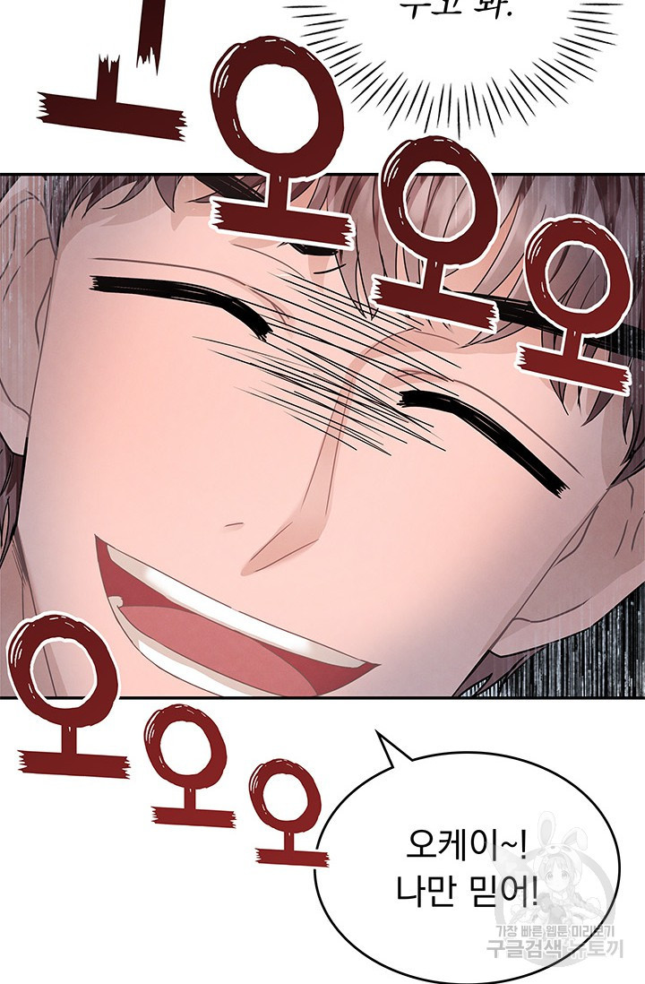1675478560393sbnzbepqn6j.jpeg