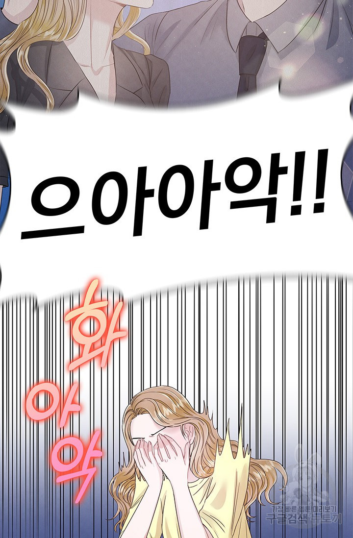 1675478566681x463x9ehmyd.jpeg