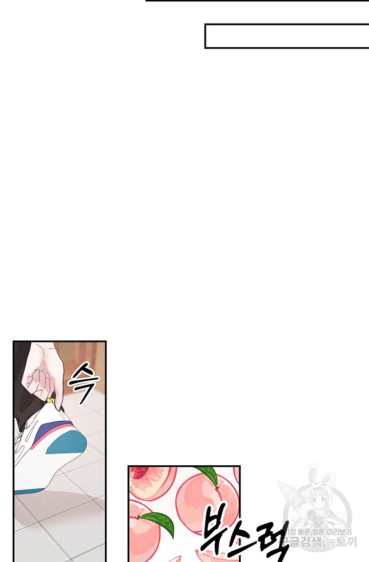 1675478568844cqwdn31o6t.jpeg