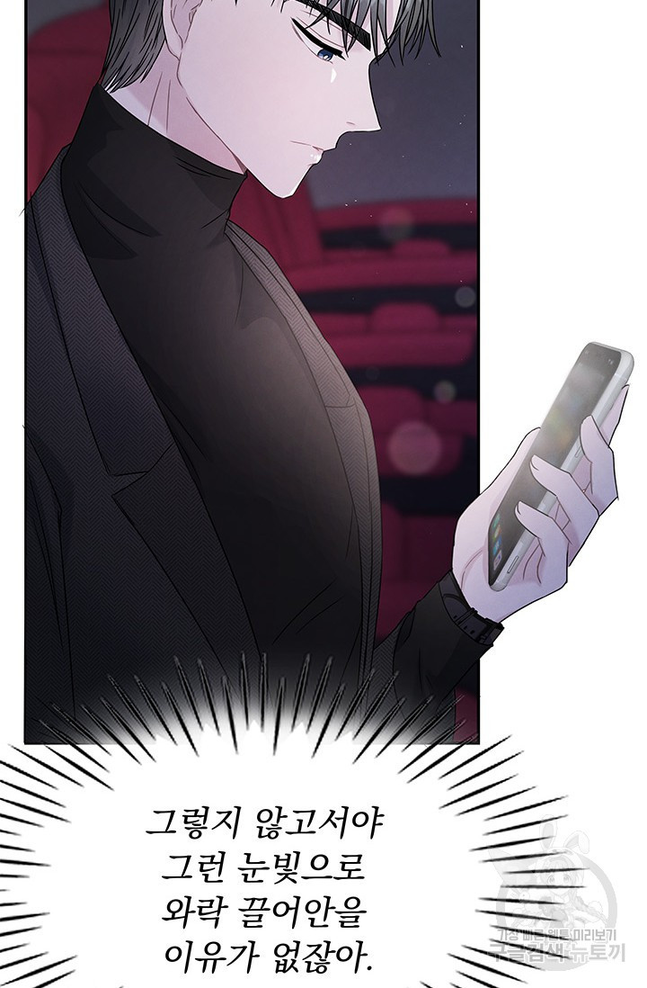 1675478656712ysku9svbdm.jpeg