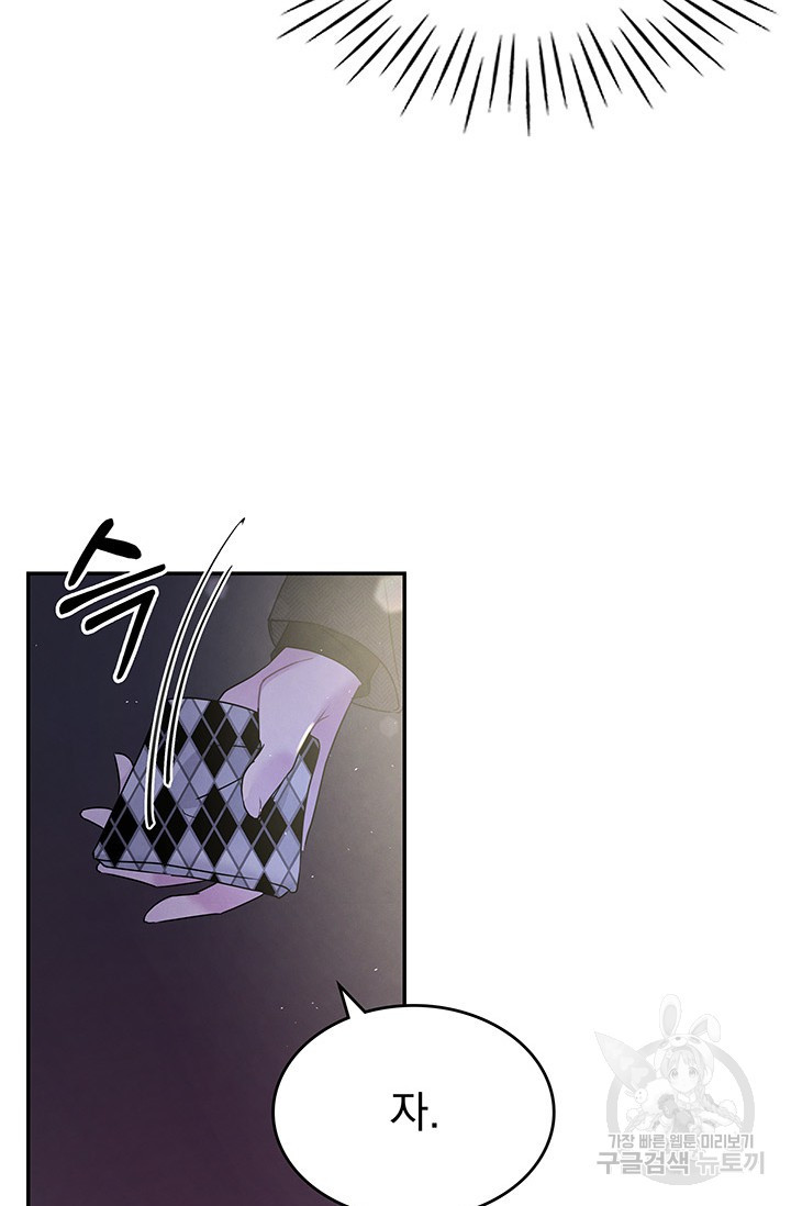 1675478658406bked09e2uxu.jpeg