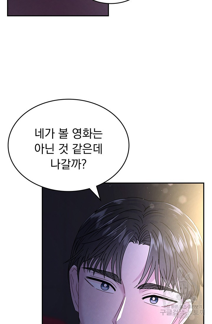 1675478658558nj9oclxbbh.jpeg