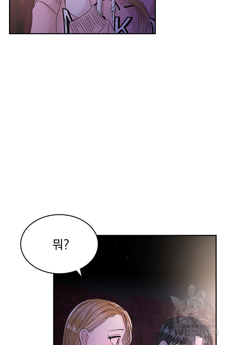 1675478659325gxnu6kbs2y.jpeg