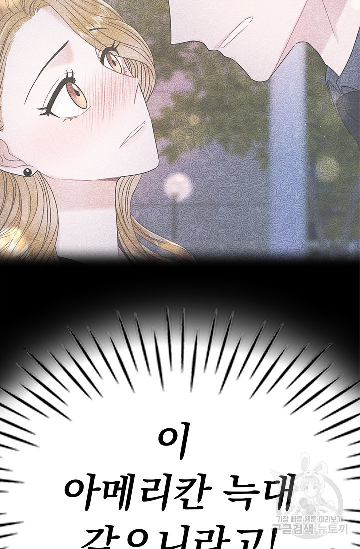 1675478661498471tntnpkle.jpeg