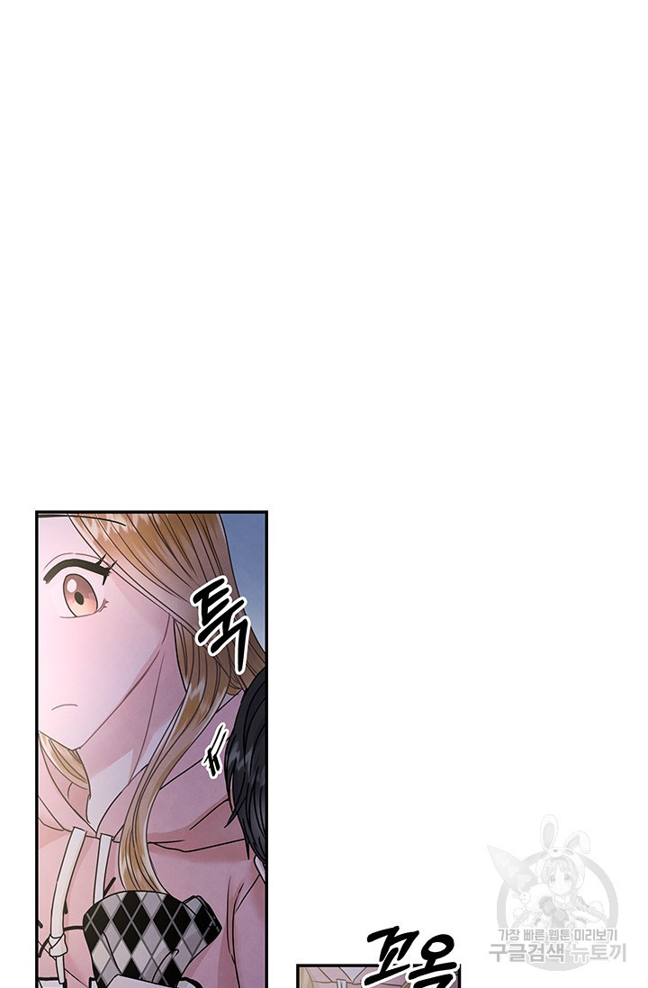 1675478661811w90m7bgzkib.jpeg