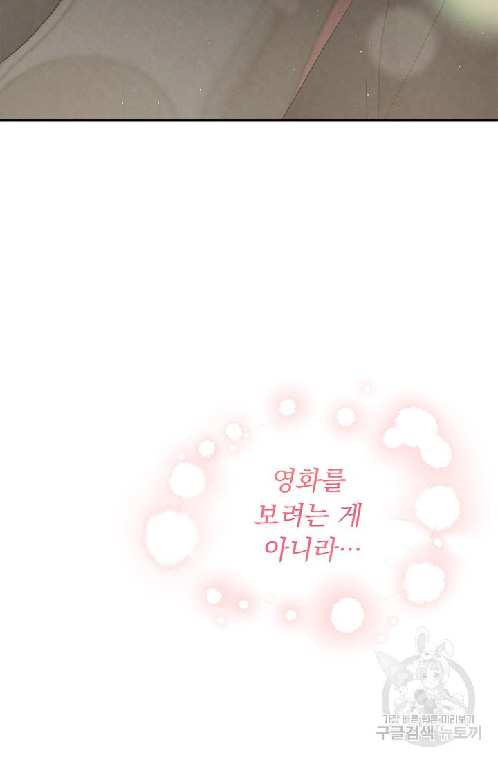 1675478662878a7b0ckne6da.jpeg