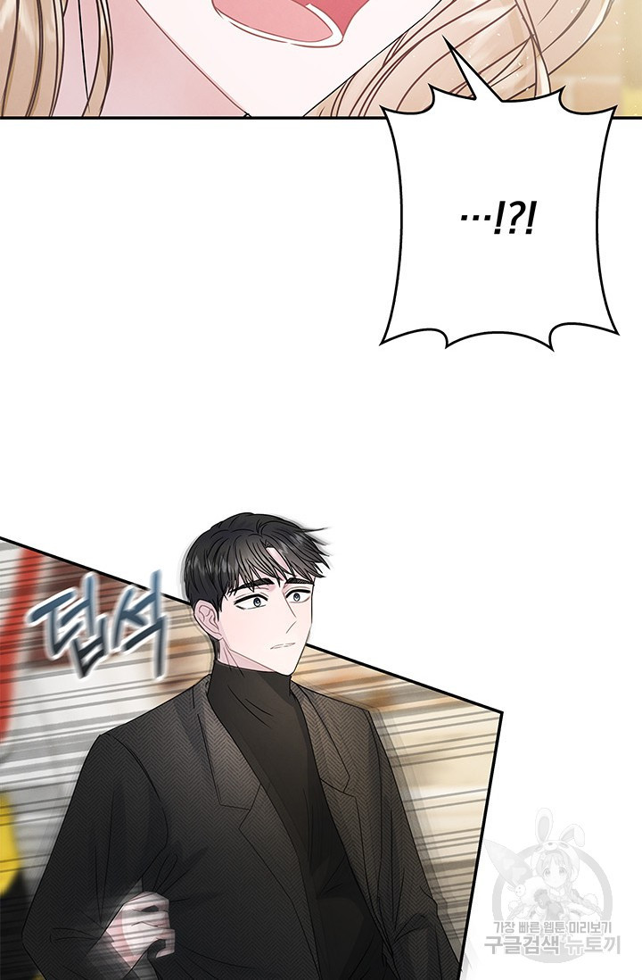 1675478670105au5nj5st2g5.jpeg