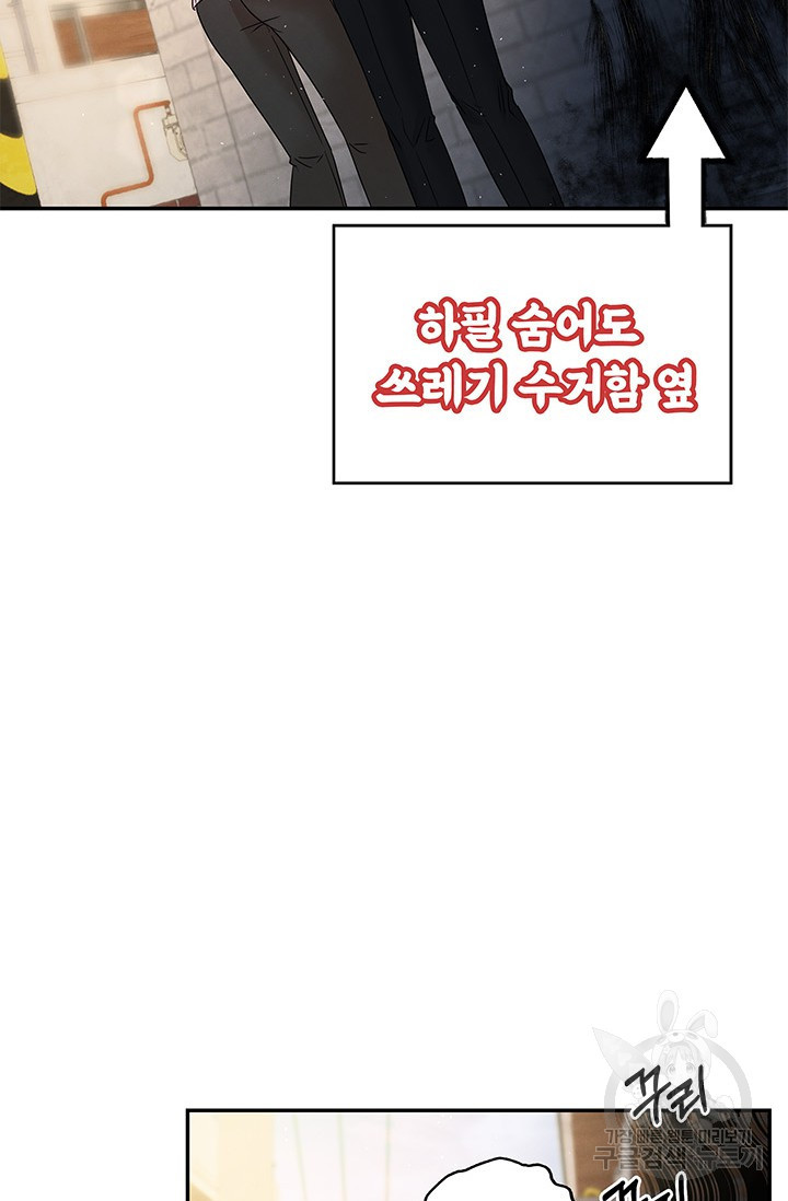 1675478670729it1i58tdo1o.jpeg
