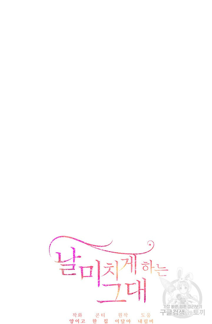 1675478671978i1xs3wrbis.jpeg