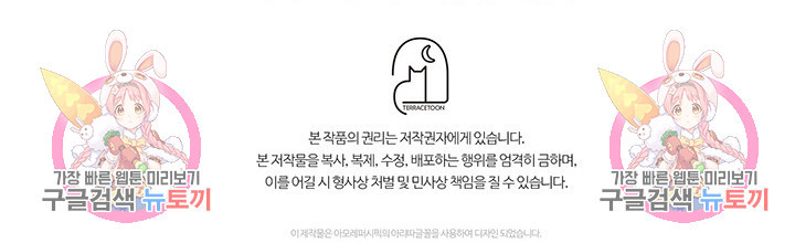 1675478672131sgs97h3j0s.jpeg