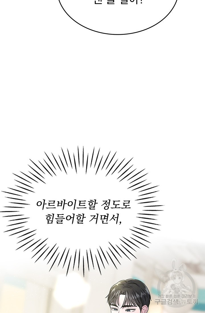 1675478720054yxdm62jxkq.jpeg