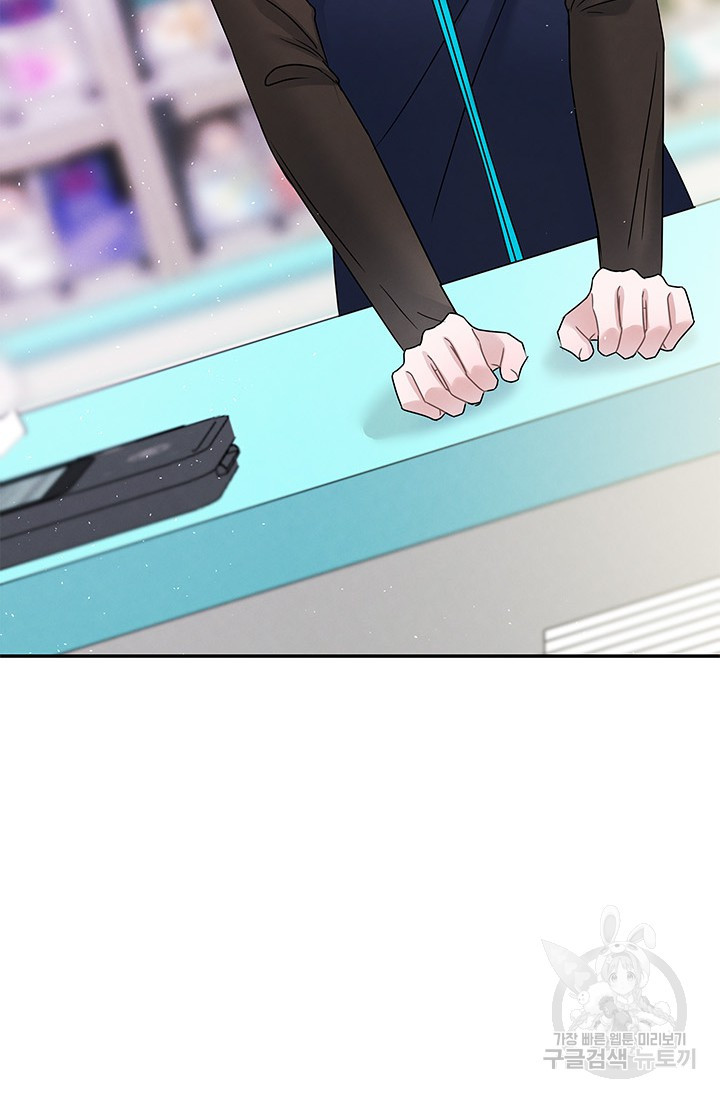 1675478720660d2y1kagjk1q.jpeg