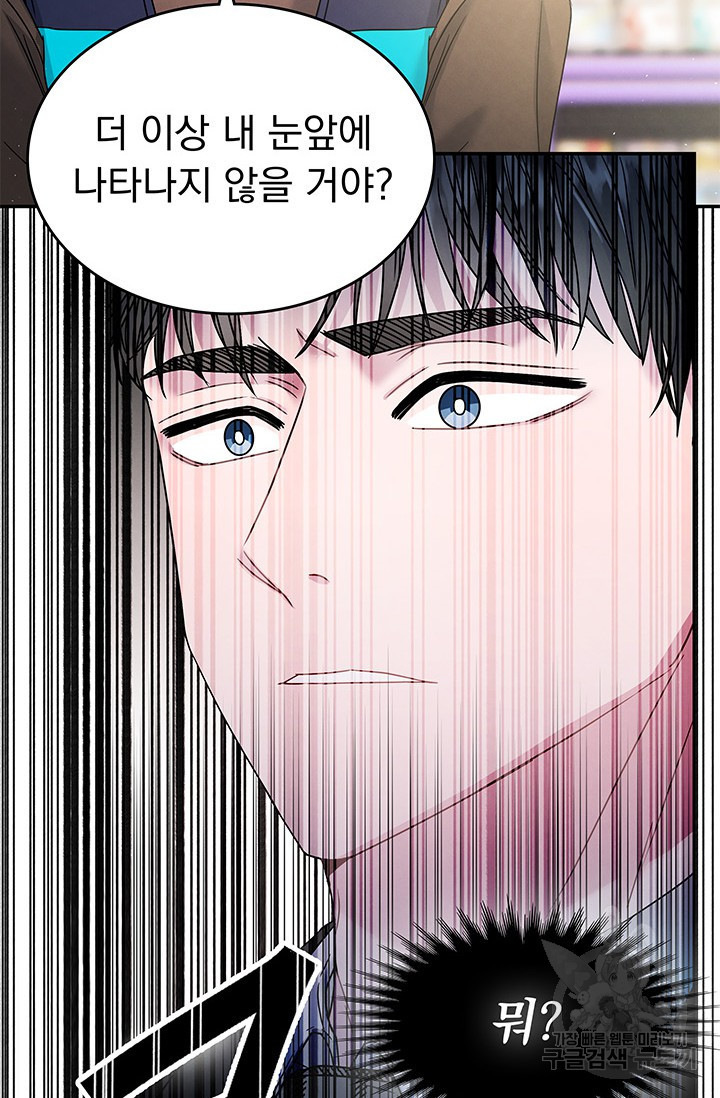 1675478721115us277izdfd9.jpeg