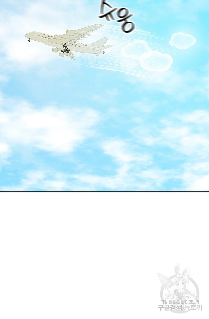 1675478728882p2lh67rstsn.jpeg