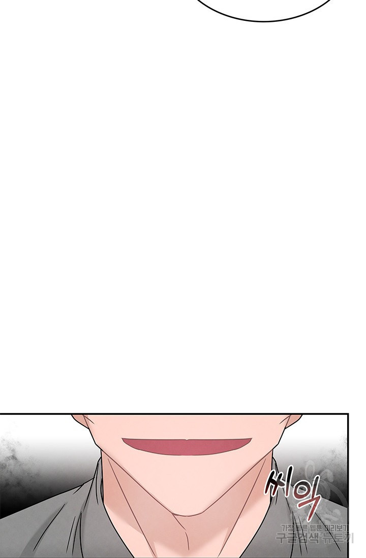 1675478742550ssl4bvhfdal.jpeg