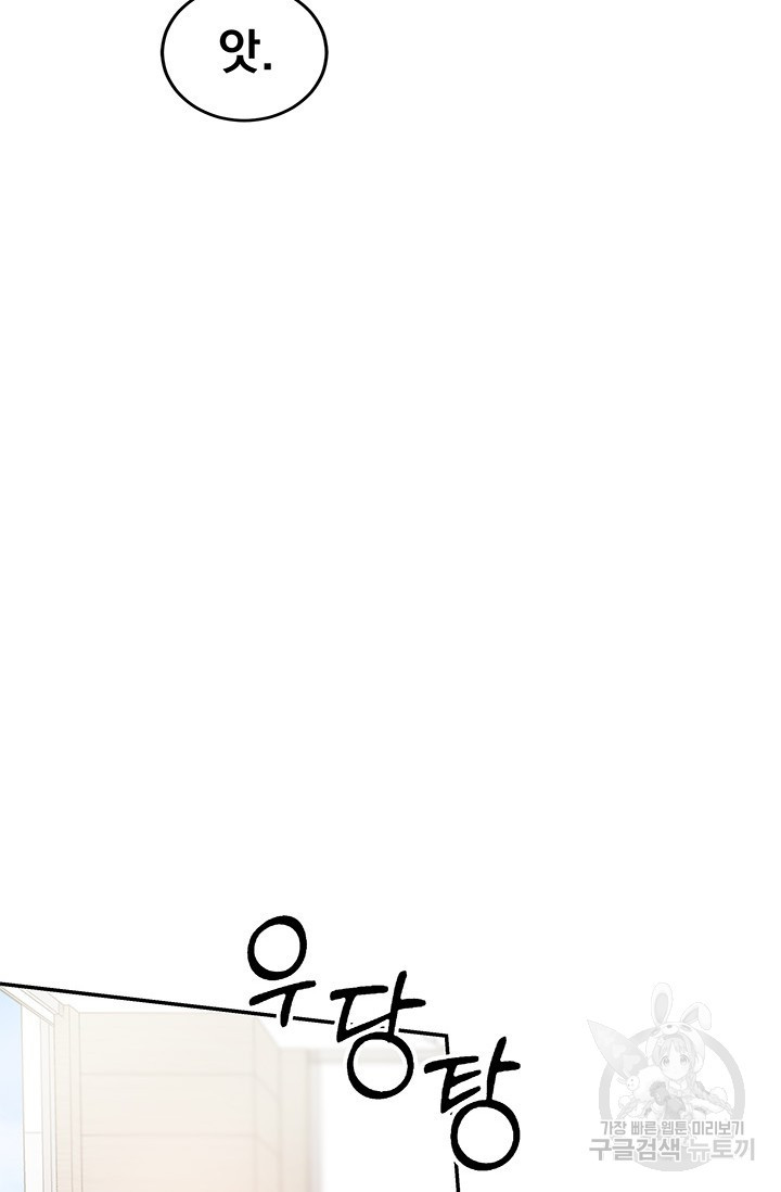 167547830040352g38nu7e0m.jpeg