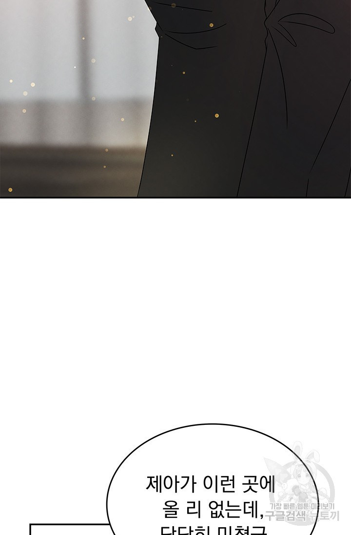 1675478307850htmrxkwqubt.jpeg