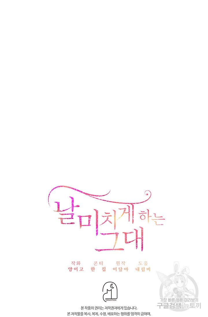 16754783157666tcbpi89ibd.jpeg