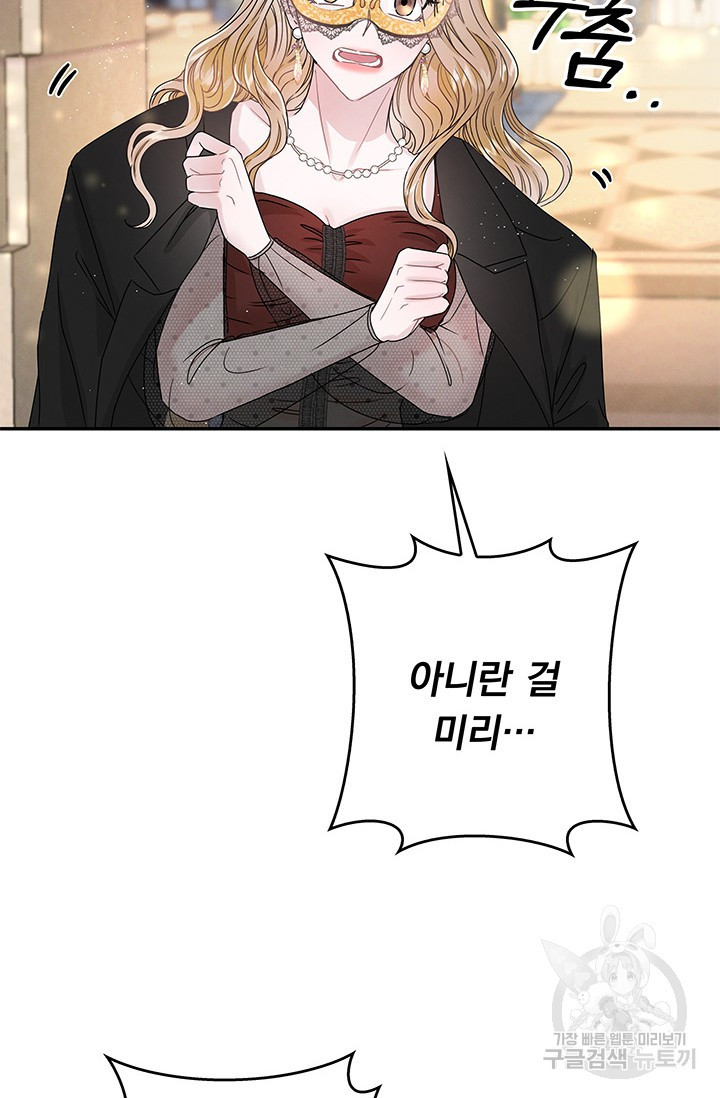 1675478331797xhnpyx8ld5.jpeg