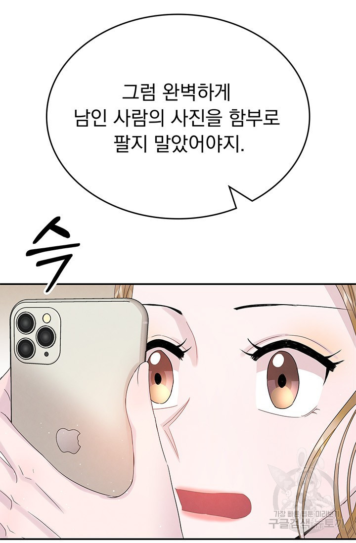 1675478336314fqcw0rdxdxf.jpeg