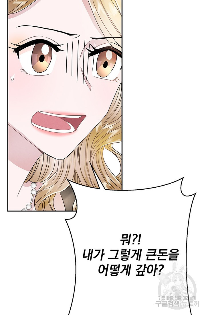 167547833726618z6hu3gvsw.jpeg