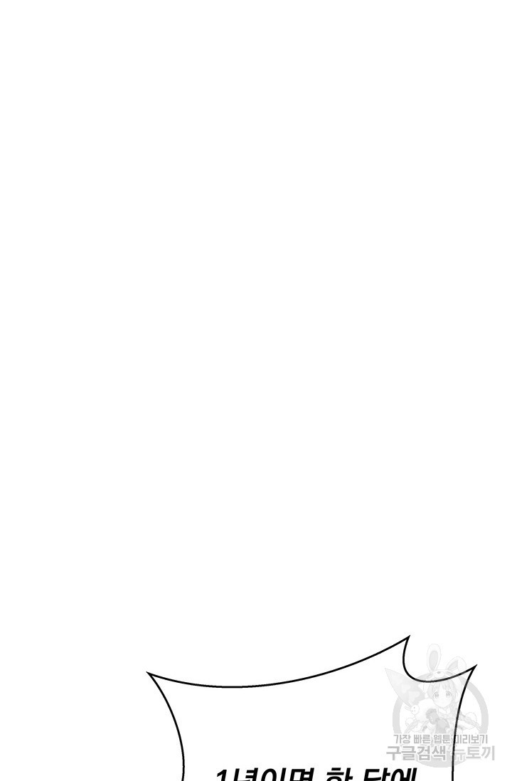 1675478340033qgffuklp51.jpeg