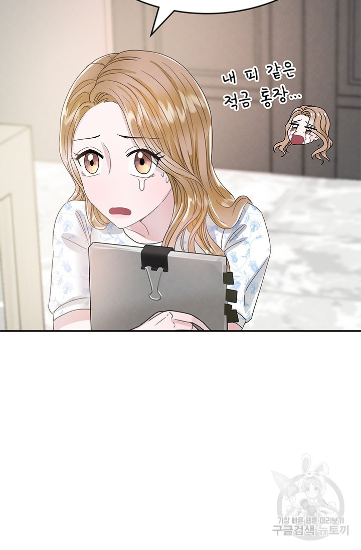 1675478341320ljcqlx9cmh7.jpeg