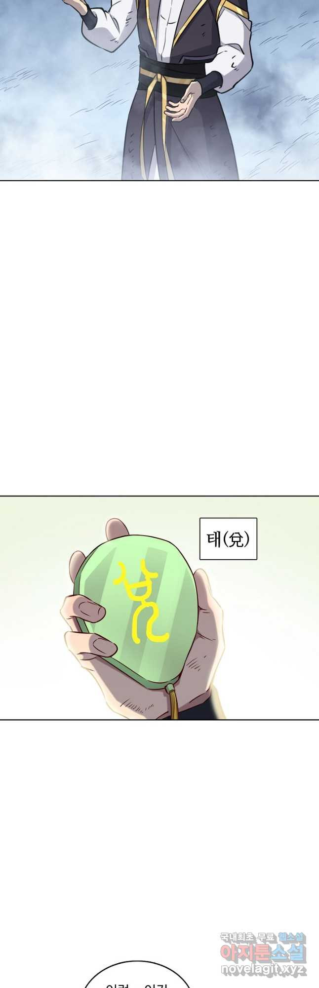 16754736206681zsb5kg559q.jpeg