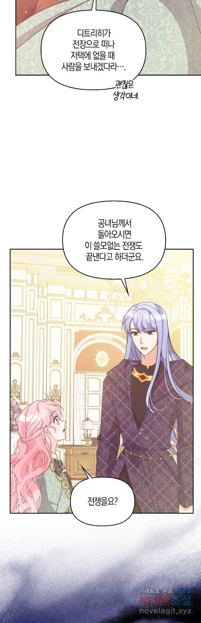 1675474841496zuxybnm4mk.jpeg