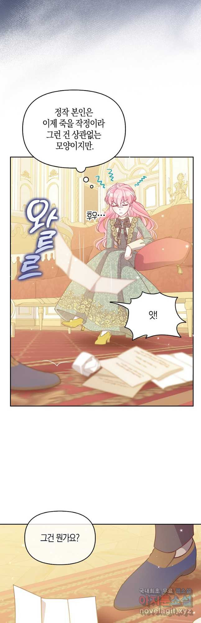 1675474841811vitj131ccej.jpeg