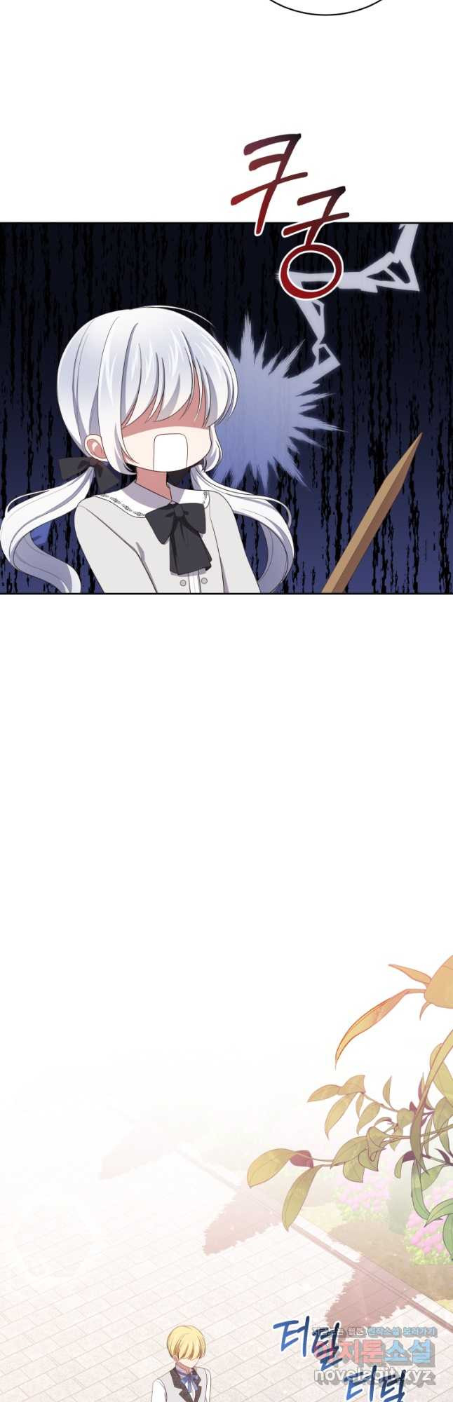 1675476293484az9fzdbnow.jpeg