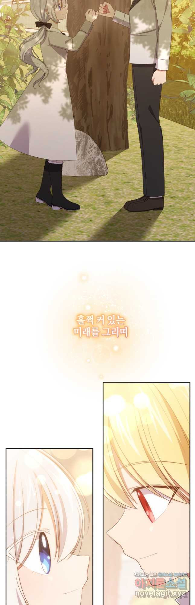 1675476296221uj1mq1l7jg.jpeg
