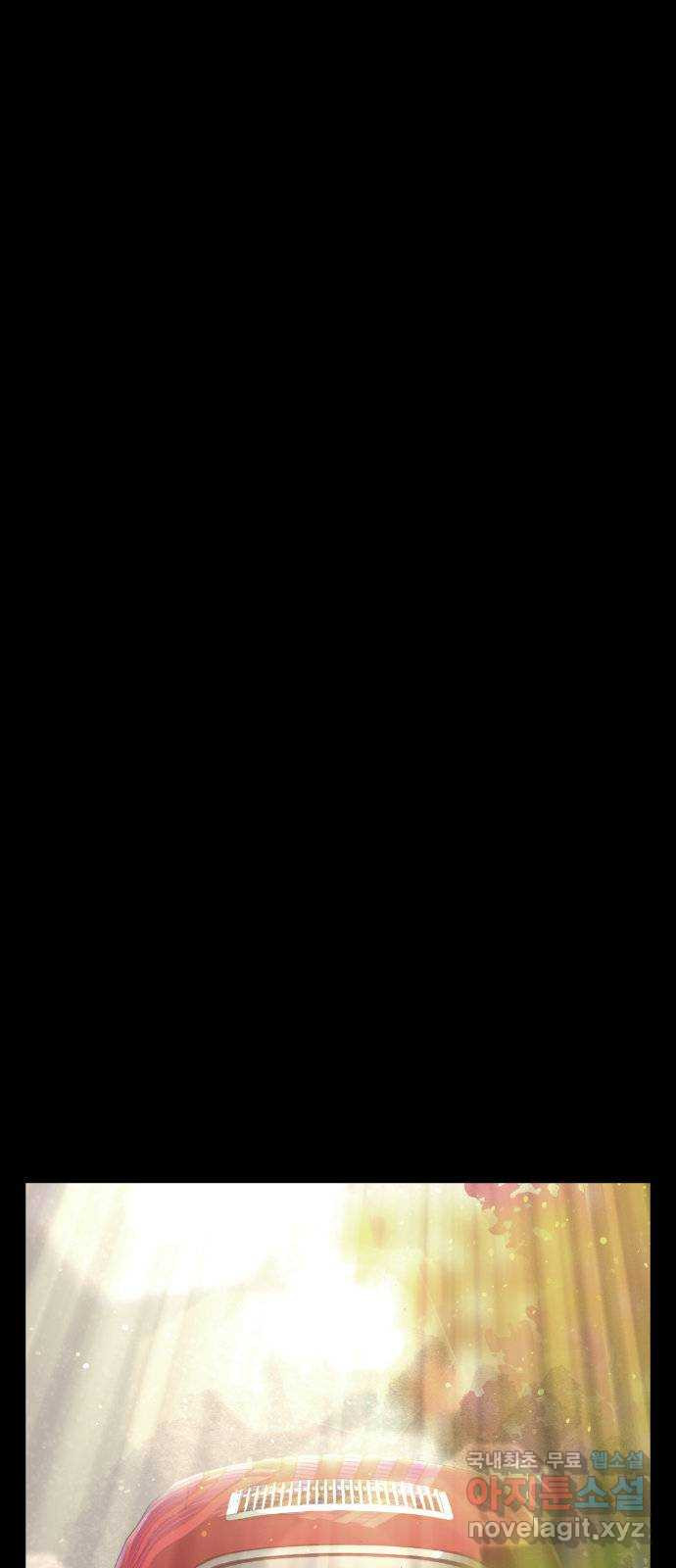 1675571442623pvan6iwjotg.jpeg