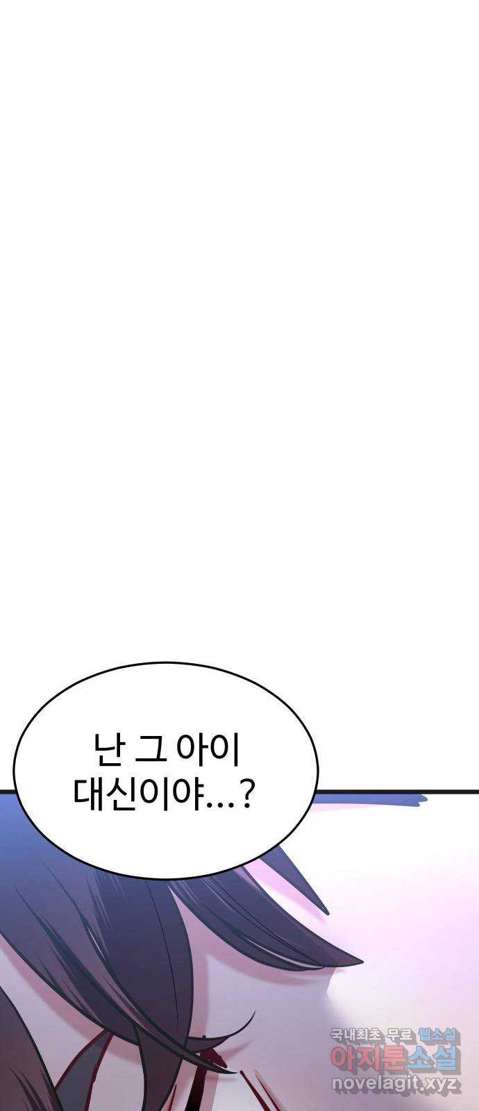 1675571444448zeis7742ft.jpeg