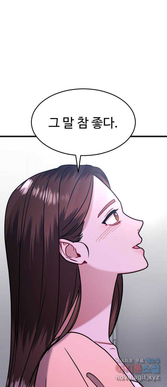 1675571446324ochavxwhexo.jpeg