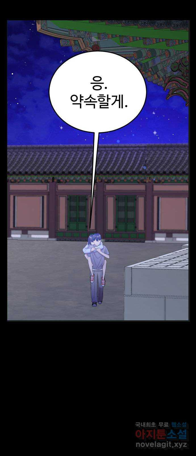 1675571448492id80k3ncpyj.jpeg