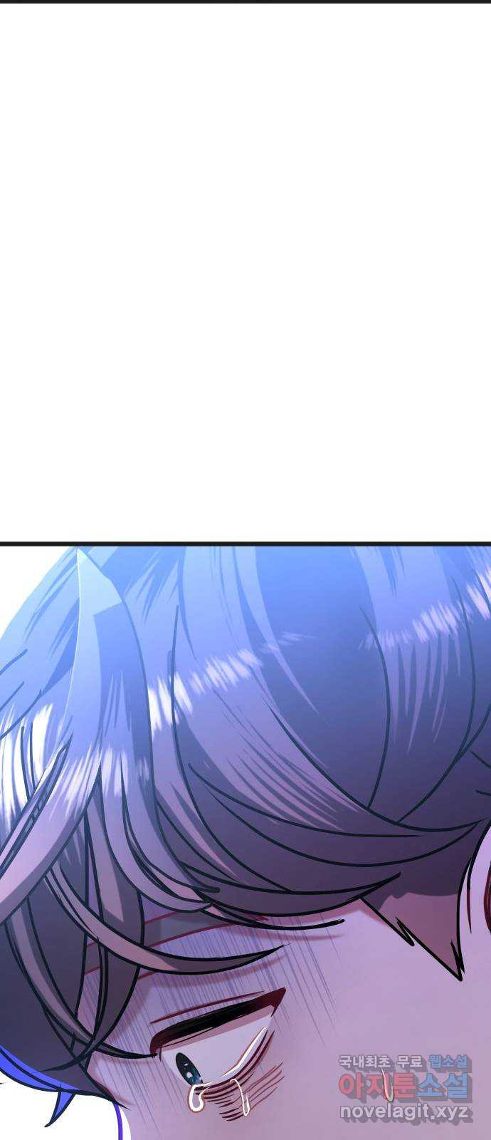1675571449555oiuv5tniti.jpeg