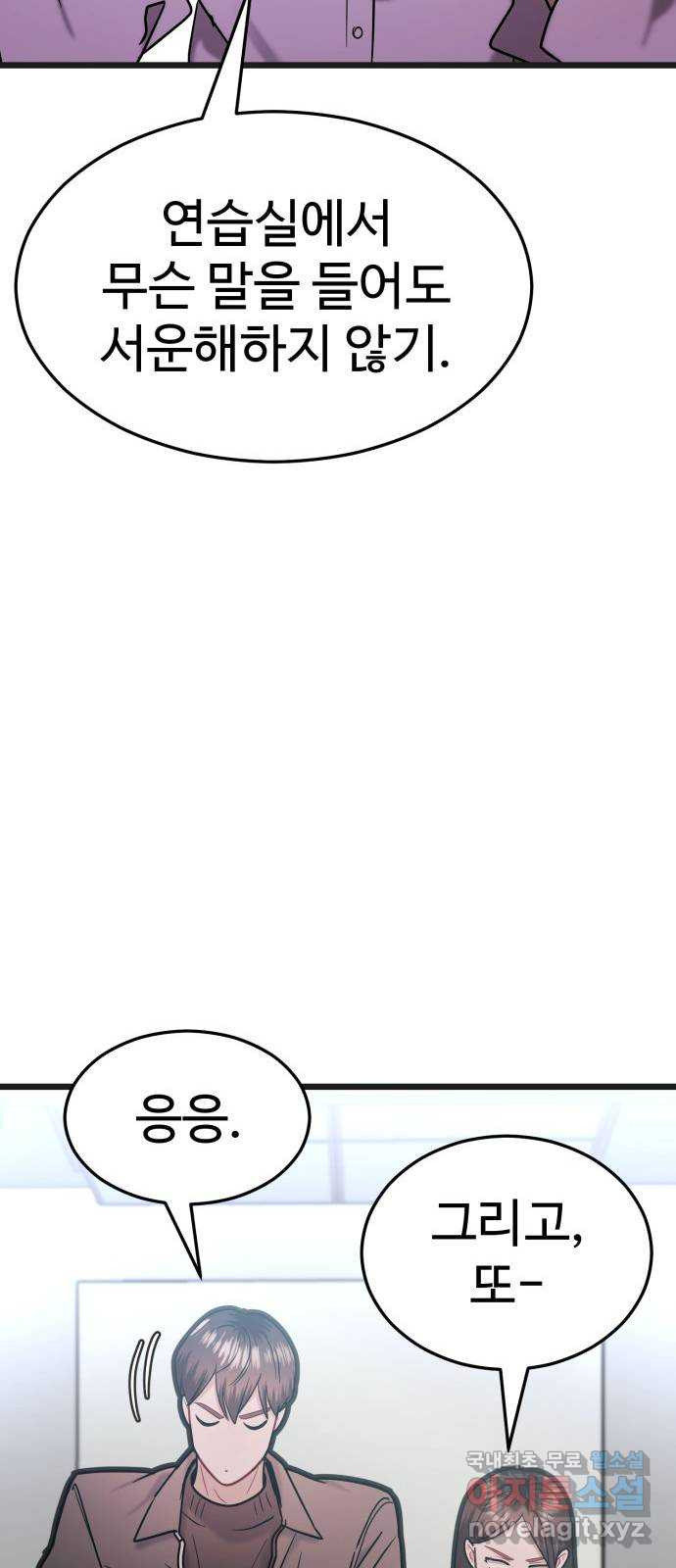 167557145812222qsnx3q09t.jpeg