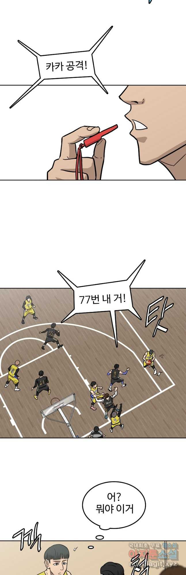 1675573809750kdmsxxhrwjd.jpeg