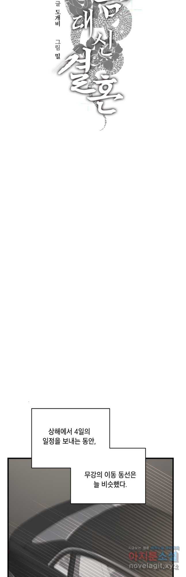 16755712618819vxv8n5uhq.jpeg
