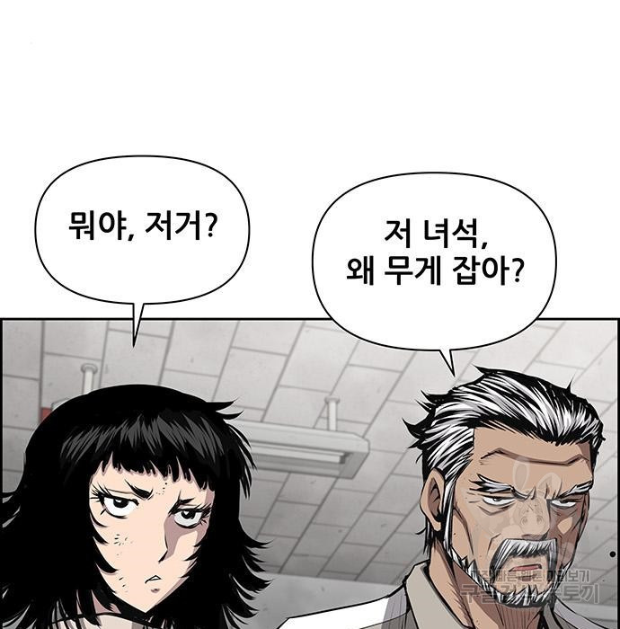 1675574518218zu92z2jmge.jpeg