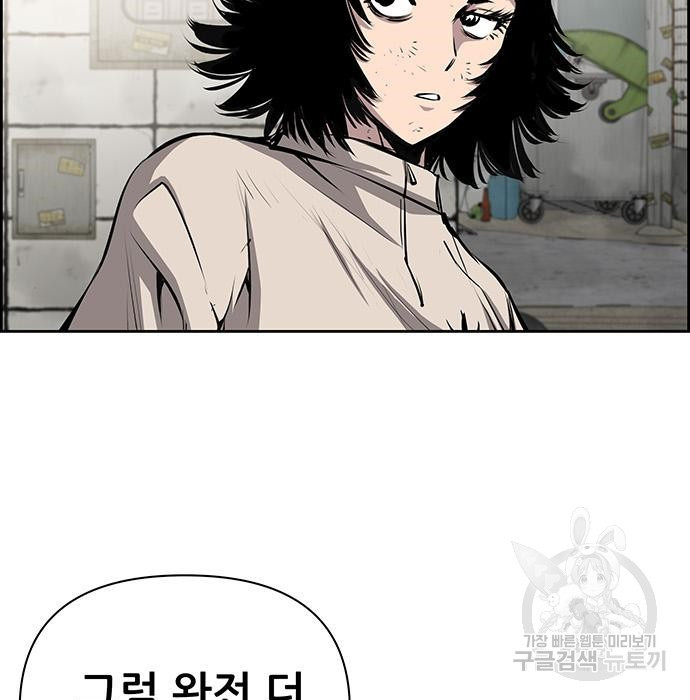 1675574529774ypd8akunga.jpeg
