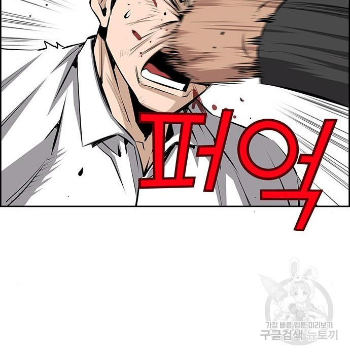 1675574540224pn4fe88d2e.jpeg