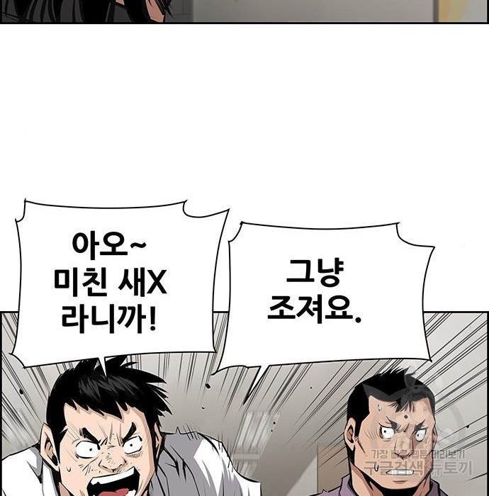 1675574542815ejn93gcq5y.jpeg