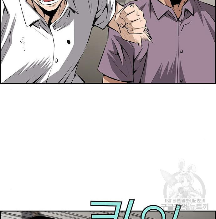 1675574546069194wdzvrqam.jpeg