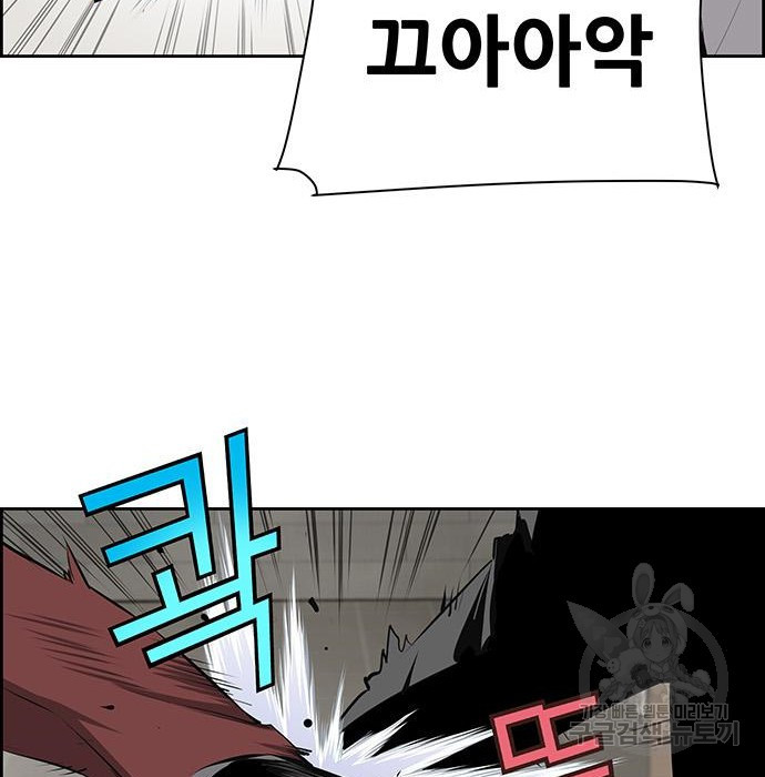 1675574547132gr05xi885a4.jpeg