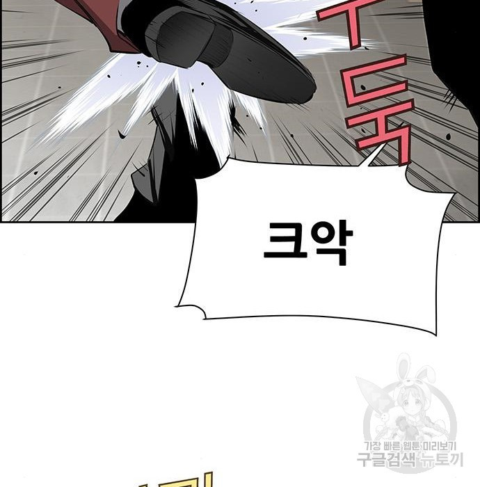 1675574547293yvh10tdk66.jpeg